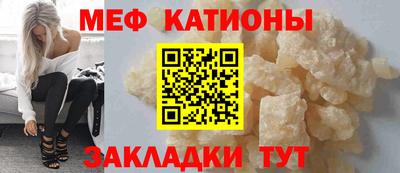 дистиллят марихуана Балахна