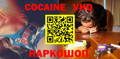 apvp Балашиха