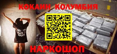 а пвп мука Балаково