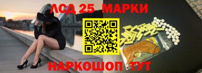 а пвп мука Балаково