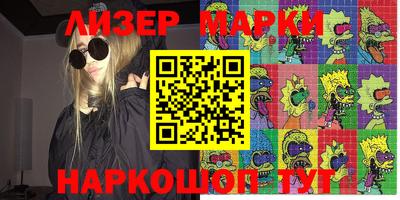 apvp Балашиха