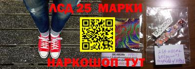 apvp Балашиха