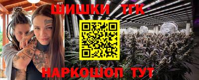 а пвп мука Балаково