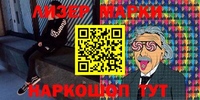 apvp Балашиха