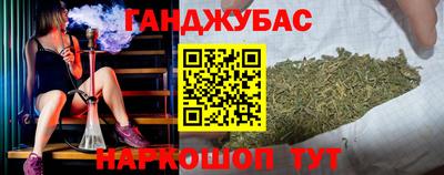а пвп мука Балаково
