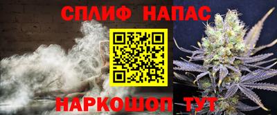 а пвп мука Балаково