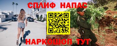 apvp Балашиха