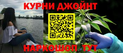 а пвп мука Балаково