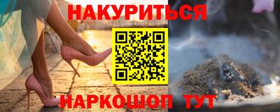 а пвп мука Балаково