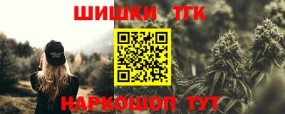 apvp Балашиха