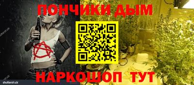 apvp Балашиха