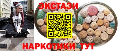 а пвп мука Балаково