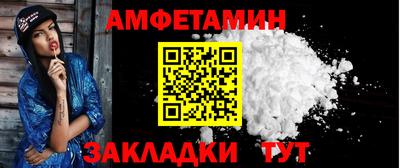 а пвп мука Балаково