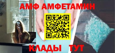 а пвп мука Балаково