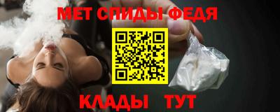 apvp Балашиха