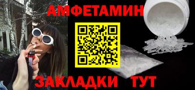 apvp Балашиха