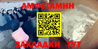 apvp Балашиха