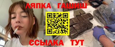 apvp Балашиха
