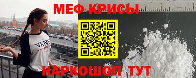 а пвп мука Балаково