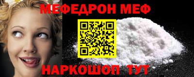 apvp Балашиха